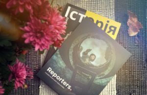 Reporters_cover